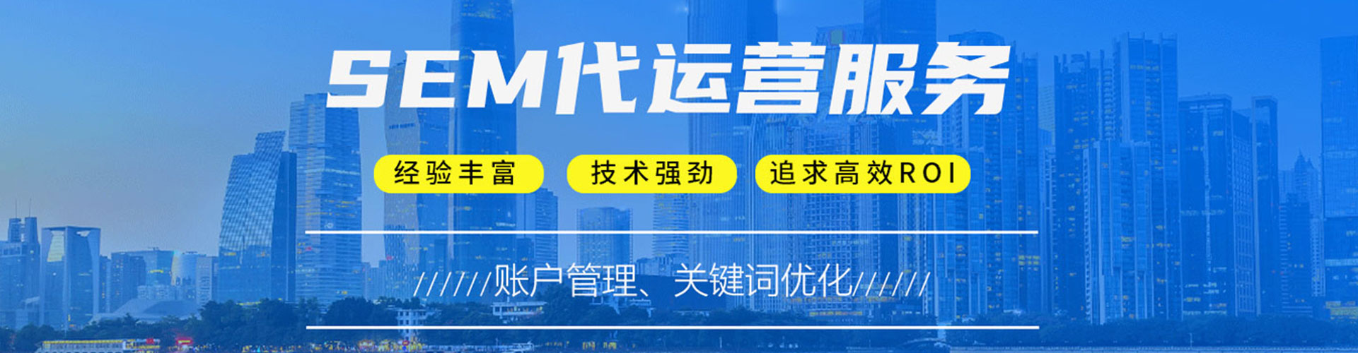 新源信息流代理